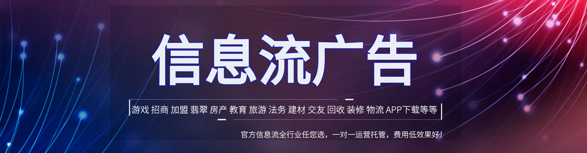 大荔如何做sem